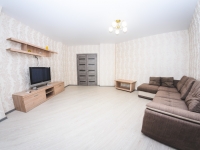 2-комнатная квартира посуточно Воронеж, Куколкина , 11: Фотография 7