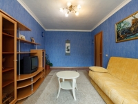 2-комнатная квартира посуточно Екатеринбург, Шефская, 16: Фотография 5