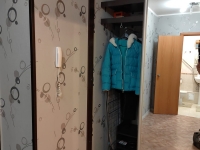 2-комнатная квартира посуточно Новосибирск, Лазурная, 30: Фотография 6