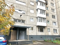 1-комнатная квартира посуточно Мурманск, Карла Маркса, 55: Фотография 9