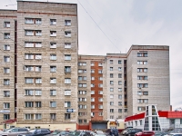 2-комнатная квартира посуточно Томск, Учебная, 15: Фотография 5