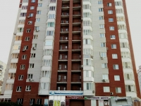 1-комнатная квартира посуточно Тюмень, 50 лет ВЛКСМ, 15: Фотография 23