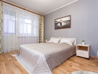 1-комнатная квартира посуточно Минск, Притыцкого, 48: Фотография 3