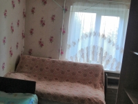 3-комнатная квартира посуточно Сызрань, 50 лет Октября , 16: Фотография 4