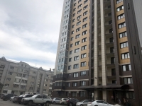 2-комнатная квартира посуточно Барнаул, ул. Интернациональная, 16: Фотография 18