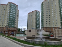 1-комнатная квартира посуточно Южно-Сахалинск, пр-т. Мира 300 корпус , 6: Фотография 5