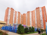 2-комнатная квартира посуточно Краснодар, Восточно-Кругликовская , 18: Фотография 17