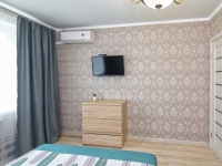 1-комнатная квартира посуточно Краснодар, Сарабеева , 7: Фотография 4