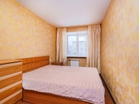 3-комнатная квартира посуточно Новосибирск, Блюхера, 52: Фотография 3