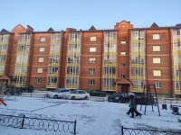 1-комнатная квартира посуточно Черногорск, Калинина, 12А: Фотография 13