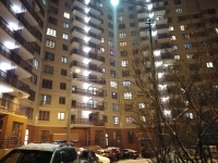 1-комнатная квартира посуточно Домодедово, Гагарина , 49: Фотография 60