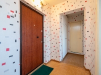 1-комнатная квартира посуточно Красноярск, 9 мая, 54: Фотография 9