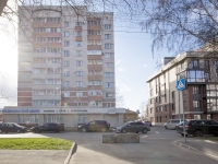 1-комнатная квартира посуточно Вологда, улица Челюскинцев, 62, 62: Фотография 36