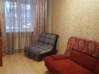 3-комнатная квартира посуточно Калуга, Ленина, 73 корпус 1: Фотография 4
