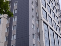 1-комнатная квартира посуточно Уфа, Пархоменко , 123: Фотография 4