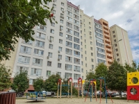 1-комнатная квартира посуточно Пенза, Ворошилова , 23: Фотография 31