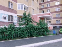 2-комнатная квартира посуточно Тюмень, Михаила Сперанского, 29: Фотография 19