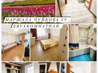 2-комнатная квартира посуточно Казань, Маршала Чуйкова , 69: Фотография 2