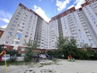 1-комнатная квартира посуточно Тюмень, 50 лет ВЛКСМ, 19: Фотография 18