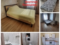 1-комнатная квартира посуточно Ростов-на-Дону, Еременко , 114: Фотография 2