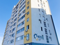 1-комнатная квартира посуточно Волгоград, улица Глазкова, 22: Фотография 39