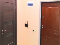 2-комнатная квартира посуточно Геленджик, улица Крымская, 19к8: Фотография 15