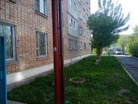 1-комнатная квартира посуточно Красноярск, Ул. Парашютная, 21: Фотография 13