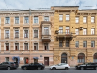 1-комнатная квартира посуточно Санкт-Петербург, Казанская, 8-10: Фотография 23