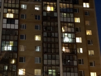 1-комнатная квартира посуточно Уфа, Менделеева , 229, корпус 1: Фотография 6