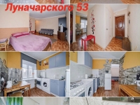 1-комнатная квартира посуточно Екатеринбург, Луначарского , 53: Фотография 18