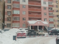 1-комнатная квартира посуточно Самара, Арцыбушевская , 162: Фотография 8