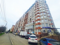 1-комнатная квартира посуточно Омск, Масленникова , 72: Фотография 7