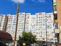 1-комнатная квартира посуточно Омск, Масленникова , 72: Фотография 10