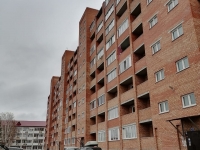 1-комнатная квартира посуточно Омск, 2 трамвайная, 39: Фотография 5