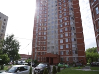 1-комнатная квартира посуточно Подольск, 50 лет ВЛКСМ, 18: Фотография 7