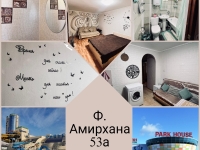 1-комнатная квартира посуточно Казань, Фатыха Амирхана , 53а: Фотография 7