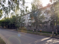 3-комнатная квартира посуточно Вологда, Козленская, 76: Фотография 37