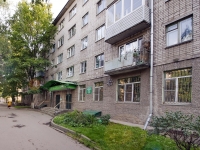3-комнатная квартира посуточно Вологда, Козленская, 76: Фотография 38
