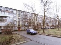 2-комнатная квартира посуточно Вологда, Герцена, 83: Фотография 32