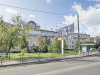 1-комнатная квартира посуточно Вологда, Советский проспект, 68: Фотография 27
