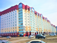 1-комнатная квартира посуточно Барнаул, малахова, 97: Фотография 10