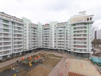 2-комнатная квартира посуточно Красноярск, улица Алексеева, 93: Фотография 34