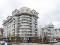 2-комнатная квартира посуточно Красноярск, улица Алексеева, 93: Фотография 35