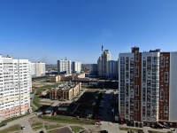 1-комнатная квартира посуточно Липецк, Стаханова , 69: Фотография 5