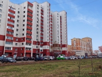 1-комнатная квартира посуточно Липецк, Теперика, 1: Фотография 3