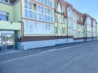 2-комнатная квартира посуточно Калуга, Ягужинского, 8: Фотография 5