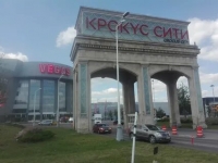 1-комнатная квартира посуточно Москва, Красногорский бульвар, 25: Фотография 24