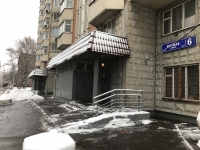1-комнатная квартира посуточно Москва, Беговая, 5: Фотография 5
