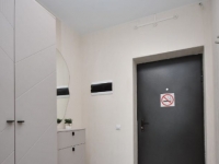 1-комнатная квартира посуточно Москва, Островитянова, 5к1: Фотография 4