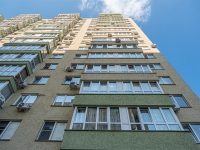 1-комнатная квартира посуточно Ставрополь, Лермонтова, 121: Фотография 17
